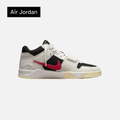 Travis Scott x Air Jordan Jordan Jumpman Jack TR 'University Red'