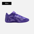 Nike KD 19 'Field Purple'