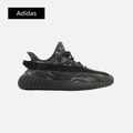 Adidas Yeezy Boost 350 V2 'MX Dark Salt'