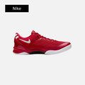 Kobe 8 Protro 'University Red'