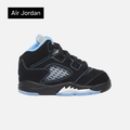 Air Jordan 5 Retro PS 'Black Carolina / UNC' 2026