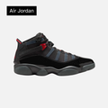 Air Jordan 6 Rings 'Anthracite Fire Red'