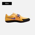 Nike Zoom Rival SD 2 'Citron Pulse/Hyper Violet/Lime Blast/Indigo Burst'