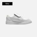 G-Dragon x Nike Kwondo 1 'Triple White'