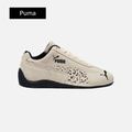 Puma Speedcat Cheetah GS Sugared