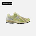New Balance 1906R 'Pastel Pack - Parchment'