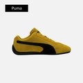 Puma Speedcat OG 'Pelé Yellow Black'