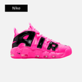 Nike Wmns Air More Uptempo 'Pink Blast'