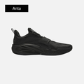 Anta Kai 1 'Yin Yang Pack - Yin' China Release