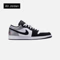Air Jordan 1 Low SE 'White Black Matte Silver'
