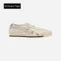 Onitsuka Tiger Mexico 66 SD 'Birch Silver'
