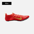 Nike Zoom Superfly Elite 2 'Bright Crimson Lime Blast'
