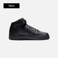 Nike Air Force 1 Mid '07 'Triple Black'