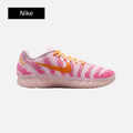 Nike Ja 3 EP 'Valentine's Day'