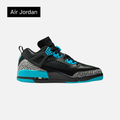 Air Jordan Spizike Low 'Gamma Blue'