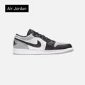 Air Jordan 1 Low 'Shadow Toe'