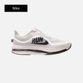 Nike Pegasus Premium 'Run Pack'