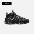 Nike Wmns Air More Uptempo 'Black Metallic Silver'