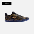 Nike Kobe 11 Protro Low 'Mamba Day'