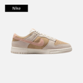 Wmns Dunk Low 'Phantom Washed Coral'