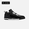 Air Jordan Spizike Low 'Oreo'