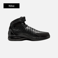 Nike Air Zoom Huarache 2K4 OT 'Black'
