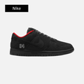 Supreme x Nike Dunk Low SB 'Black'