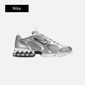 Nike Zoom Spiridon Caged 2 'Metallic Silver'