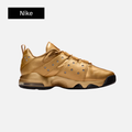 Supreme x SB x Nike Air Max 2 CB '94 Low 'Metallic Gold'