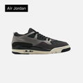Paris Saint-Germain x Air Jordan 4 RM 'Off Noir'