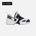 Wmns Air Jordan Trunner LX 'White Reflective Silver'