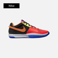 Ja 1 'All-Star - Check'