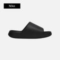 Nike Calm 2.0 Slide 'Black'