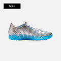 Jurassic Park x Nike Ja 3 'Metallic Silver'