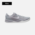 Nike Kobe 8 Protro 'Wolf Grey'
