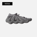 adidas Yeezy 450 'Stone Grey'