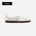 adidas Wmns Samba Jane 'Chalk White Wonder Quartz'