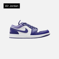 Air Jordan 1 Low GS 'Dusty Amethyst'
