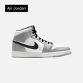 Air Jordan 1 Mid 'Smoke Grey'
