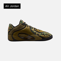 Air Jordan Tatum 4 'First Ring'
