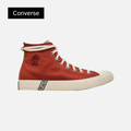 Naruto Shippuden x Converse Chuck Taylor All Star High 'Gaara'