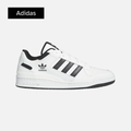Adidas Forum Low CL 'White Black'
