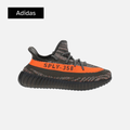 Adidas Yeezy Boost 350 V2 'Carbon Beluga'