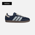 adidas Wmns Samba OG 'Pony Hair Pack - Night Indigo Clear Sky'