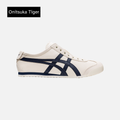 Onitsuka Tiger Mexico 66 Slip-On 'Birch Midnight'