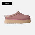 UGG Tazz II Slipper Pink Dawn (Women's)