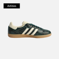 Adidas Wmns Samba OG 'Snakeskin Pack - Collegiate Green'