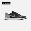 Air Jordan 1 Retro Low OG 'Shadow' 2024
