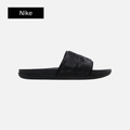 Kobe Bryant x Offcourt Slide 'Triple Black'