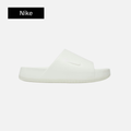 Nike Calm Slide 'Sail'